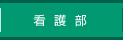 Ō암